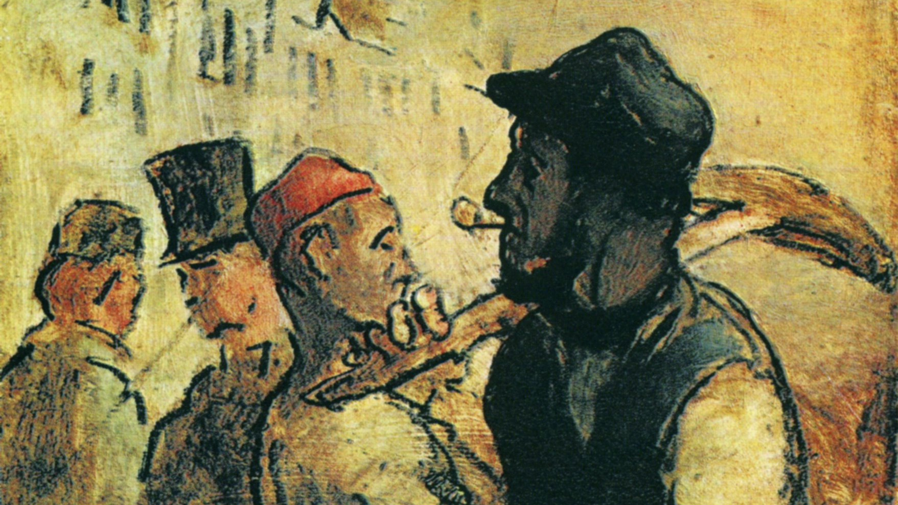 Оноре Домье. Рабочие, 19 век