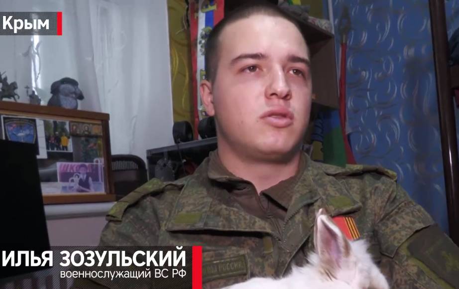 Илья Зозульский