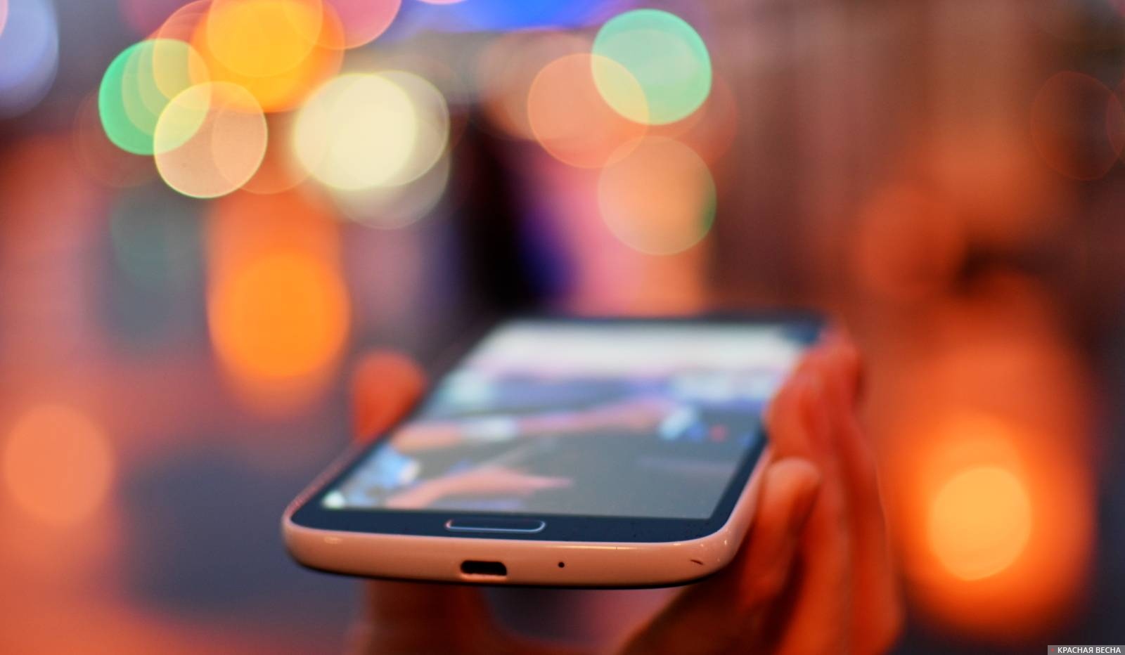 Телефон в городе