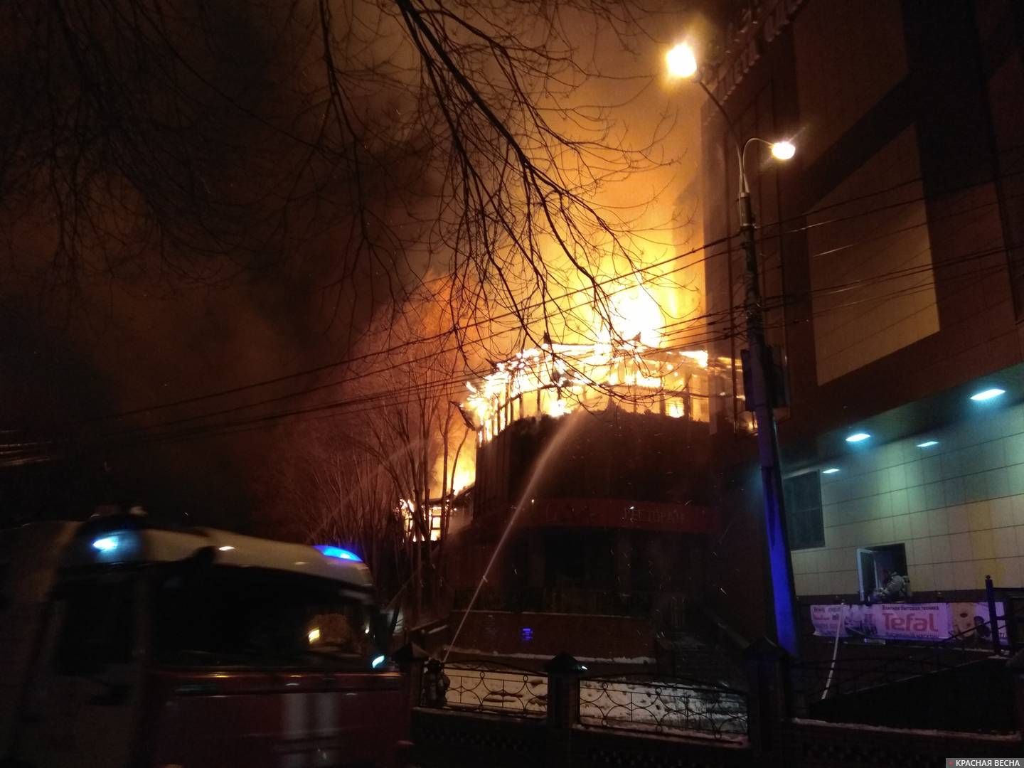 Пожар в ТЦ Коллизей и ресторане .Самара