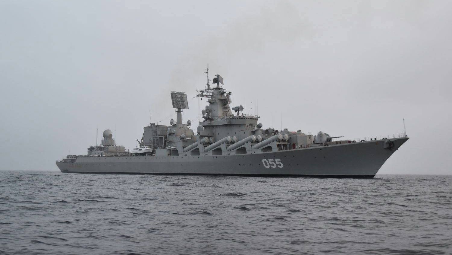 ракетный крейсер «Маршал Устинов»