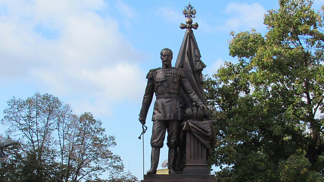 Памятники Николаю II в Сербии