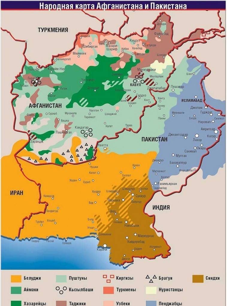 Народная карта Афганистана и Пакистана
