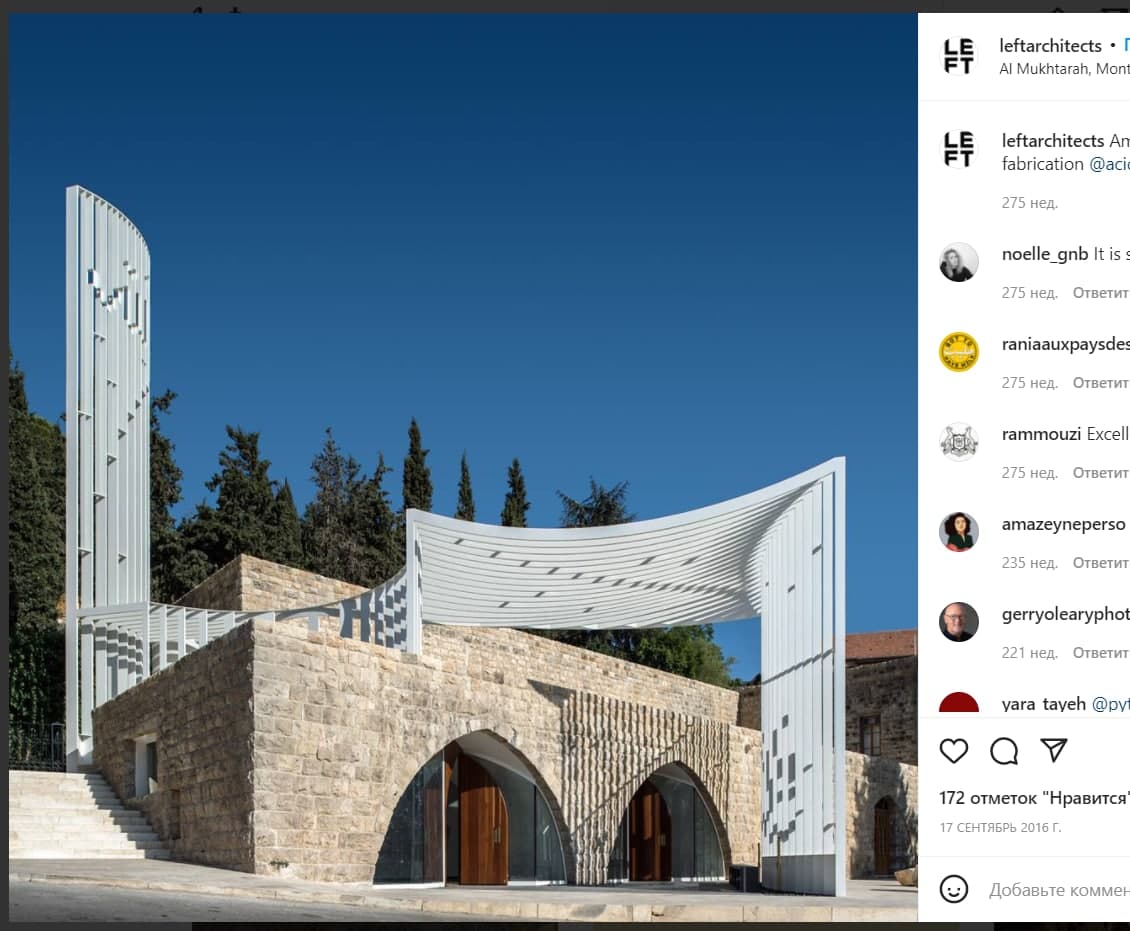 Скриншот страницы пользователя leftarchitects, instagram.com