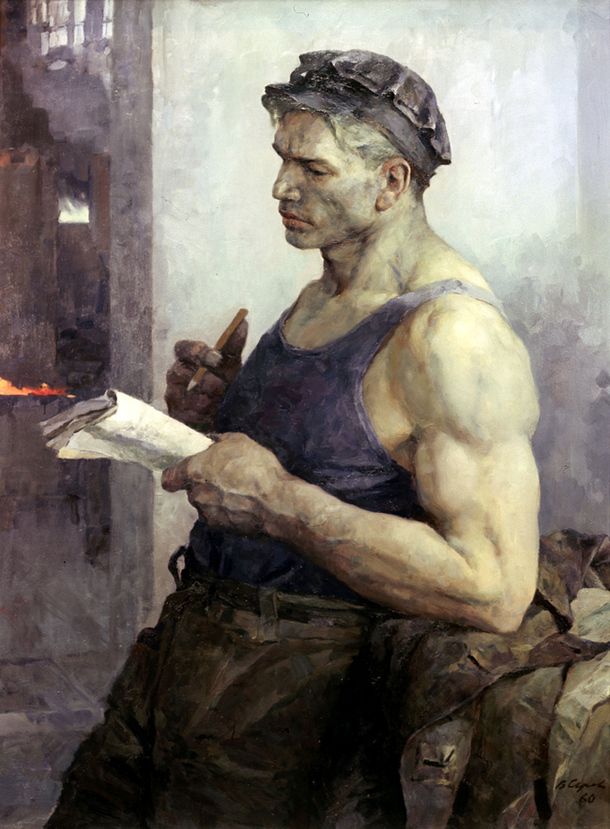В. Серов. Портрет рабочего (фрагмент) 1960 год.