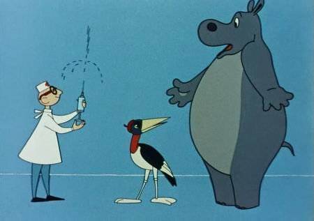 Цитата из мф 