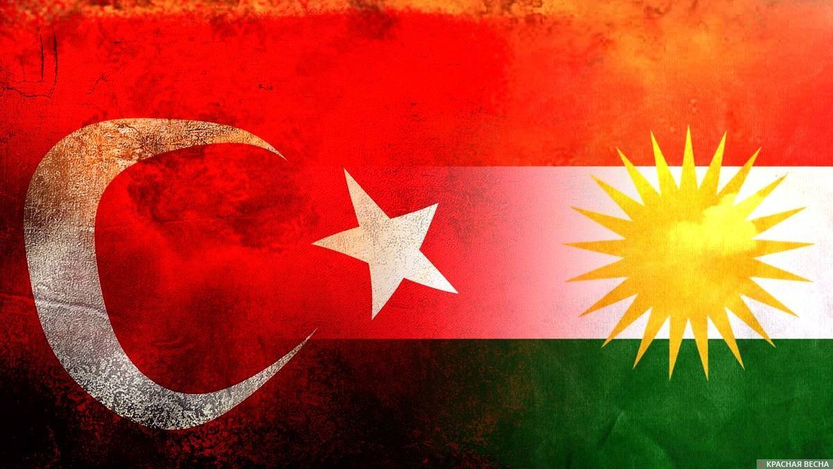 Курдистан -Турция
