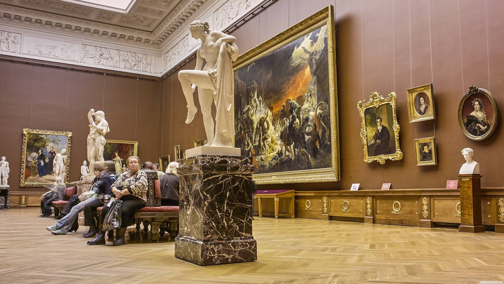 Русский музей. Санкт-Петербург