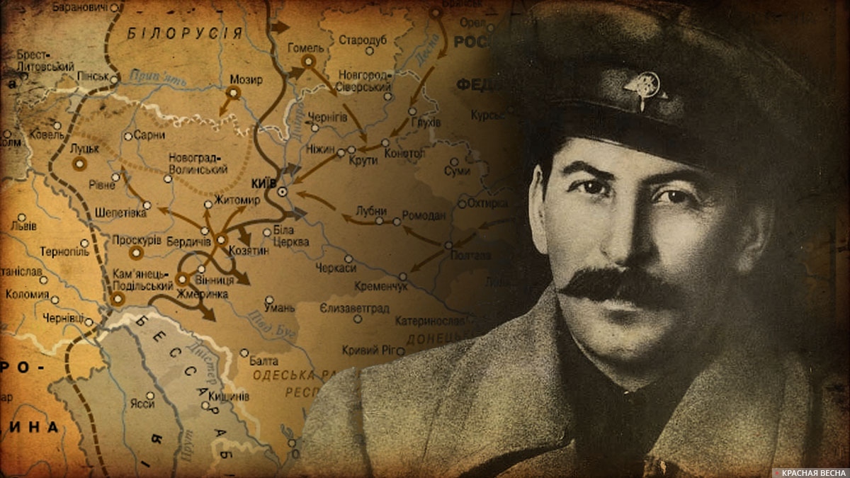 О «союзе мертвецов» и «цивилизованных насильниках» — Сталин об Украине