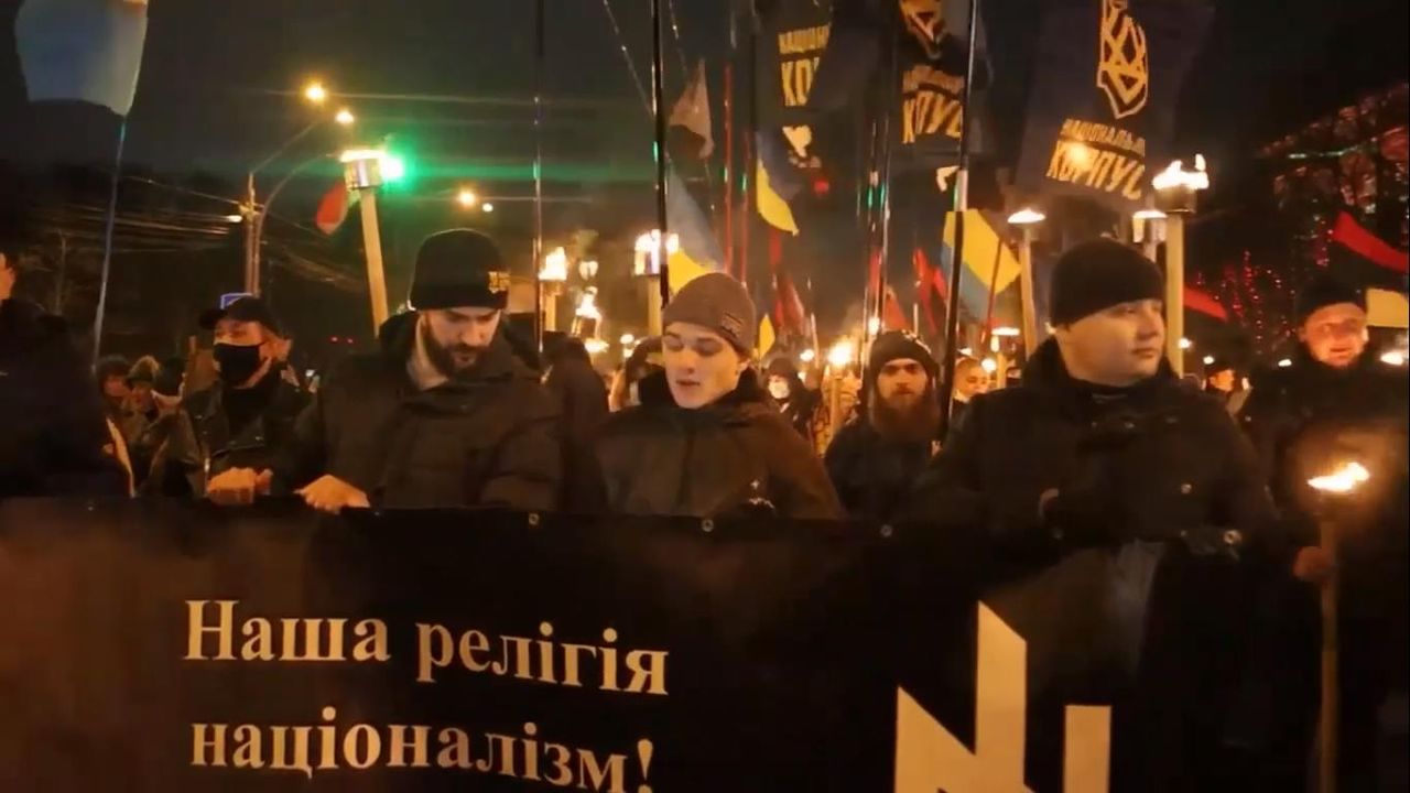Украинские националисты в Киеве