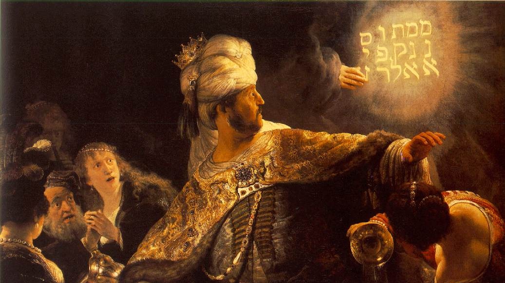 Рембрандт. Пир Валтасара. 1635