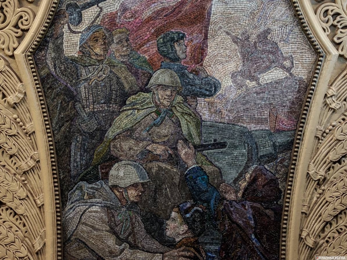 Освобождение Киева Красной армией. 1943. Станция метро «Киевская» в Москве