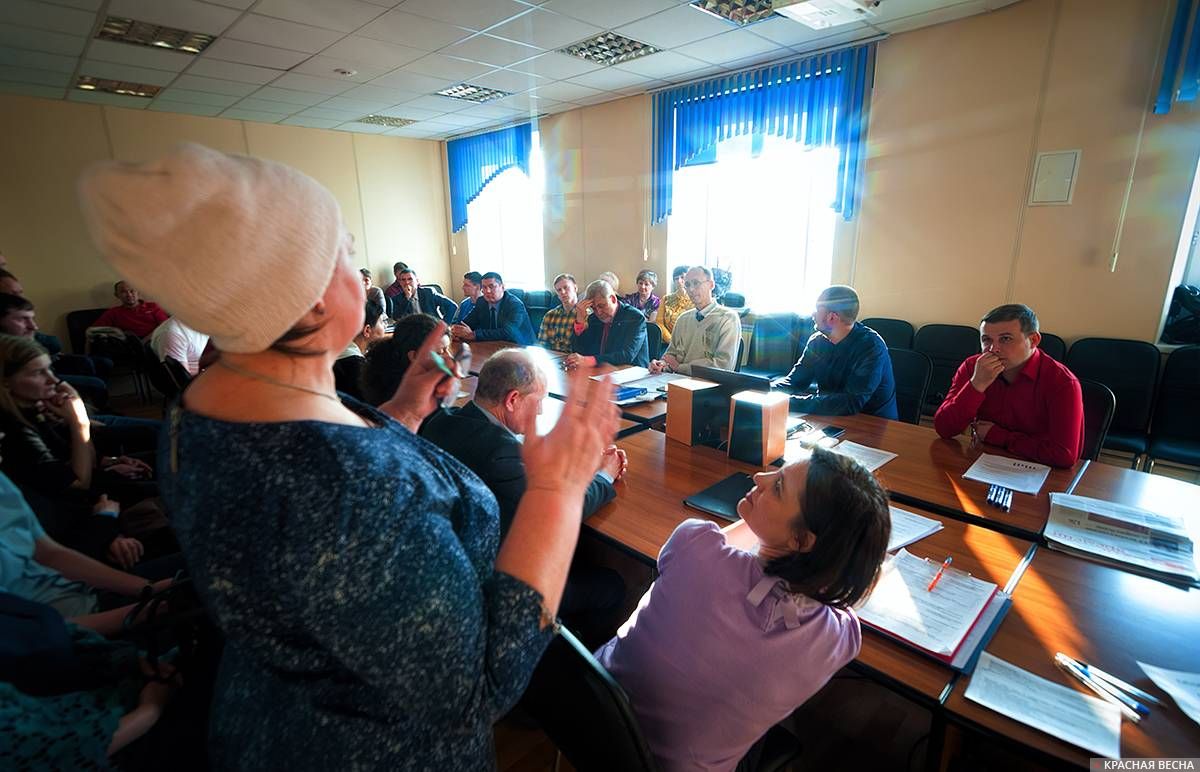 Гражданское обсуждение Пенсионной реформы в Красноярске