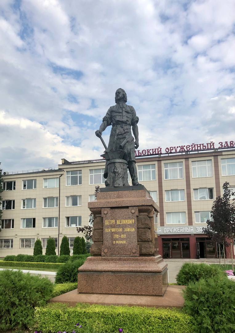 Памятник Петру Великому, сооруженный ко дню 200-летия завода (1912), 2021