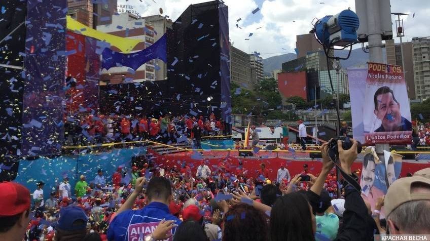 Предвыборный митинг Николаса Мадуро, Каракас 