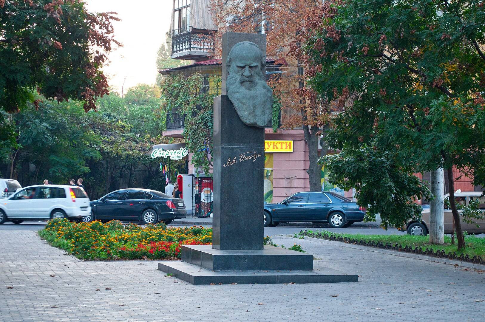 Памятник Л. Н. Толстому, Одесса