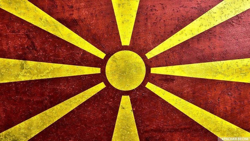 македония, флаг, баннер