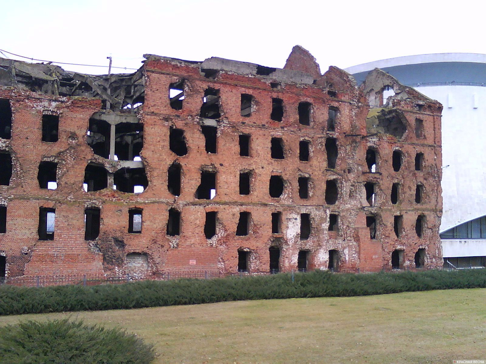 Россия Волгоград Руины мельницы Гергардта