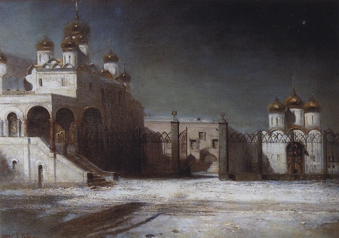 Алексей Саврасов. Соборная площадь в Московском Кремле ночью. 1878
