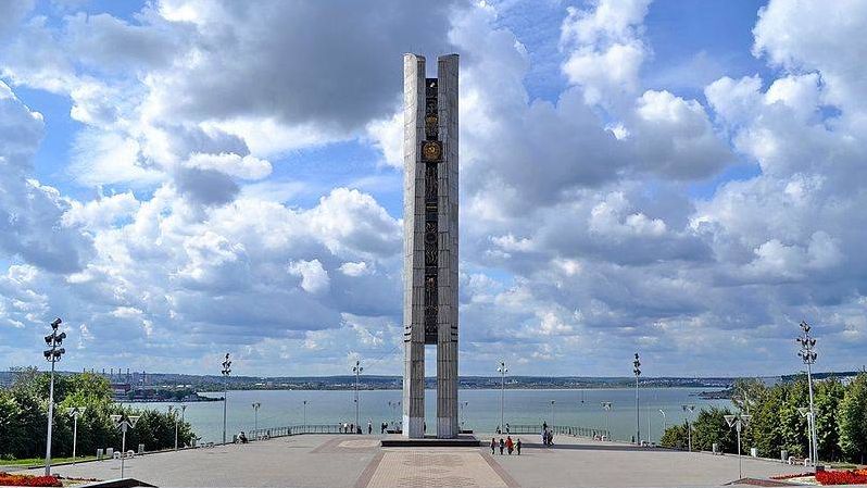 Монумент Дружбы народов. Ижевск