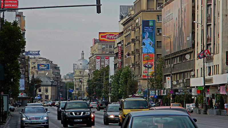 Румыния. Бухарест