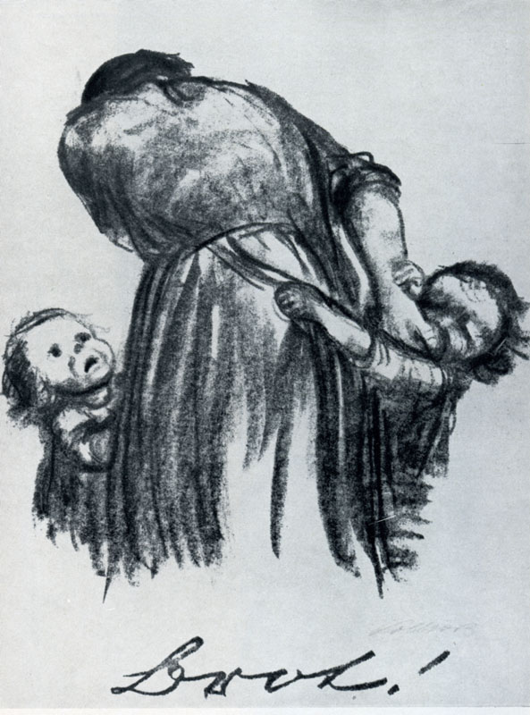 Кете Кольвиц. Голодные дети. 1924