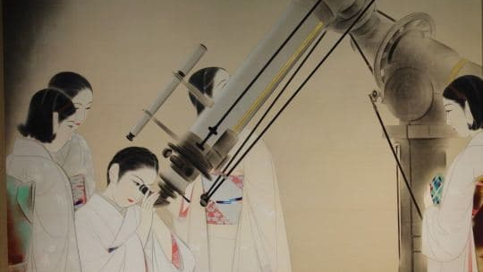 Японки смотрят на звезды. 1936 г. (фрагмент картины)