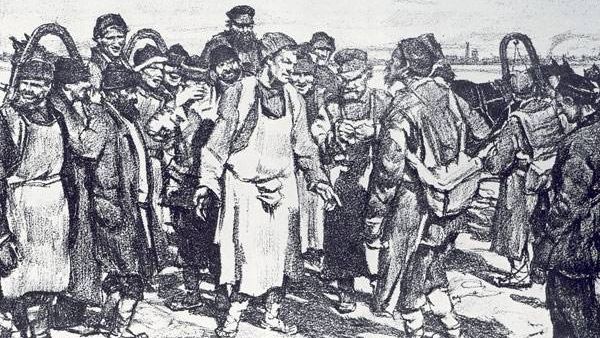 Константин Юон. Босяки. Фрагмент. 1900 г.
