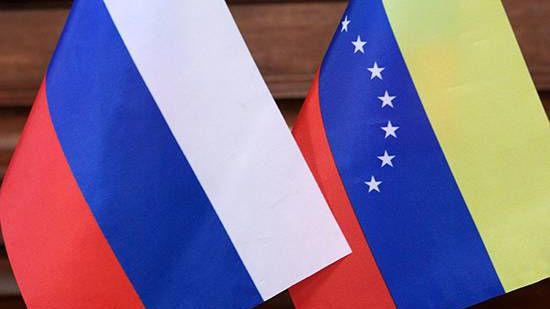 Флаги России и Венесуэлы