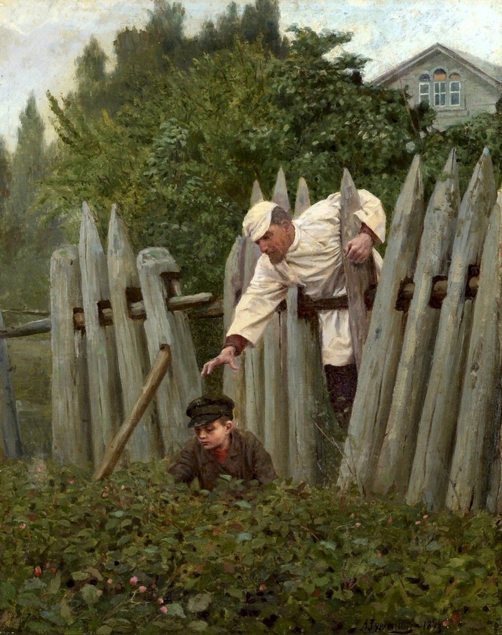 Яков Турлыгин. Воришка. 1894