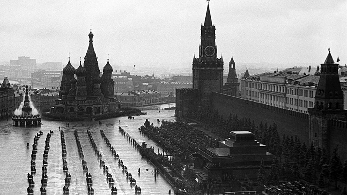 Парад Победы на Красной площади 24 июня 1945 года