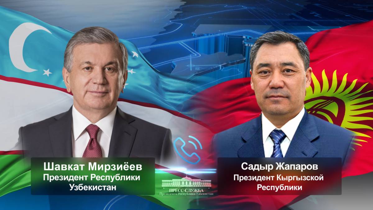Президенты Узбекистана Шавкат Мирзиёев и Киргизии Садыр Жапаров