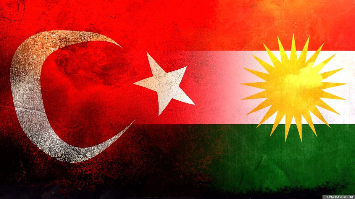 Курдистан — Турция