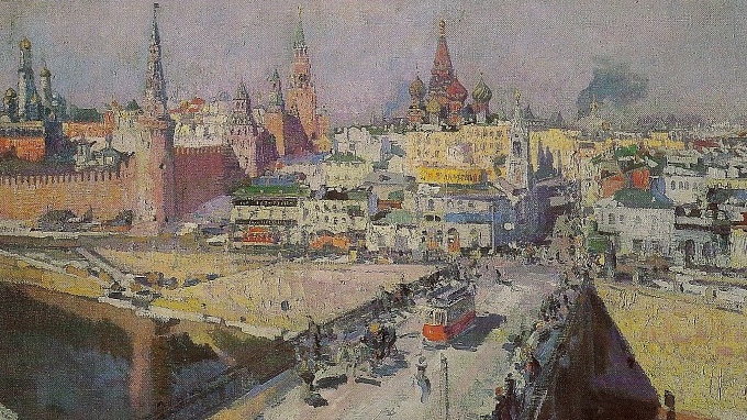 Константин Коровин. Московрецкий мост. 1914 г.