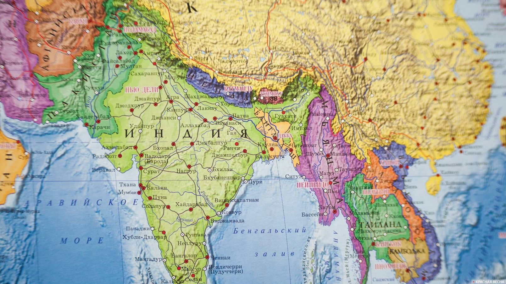 Индия и Китай на карте мира