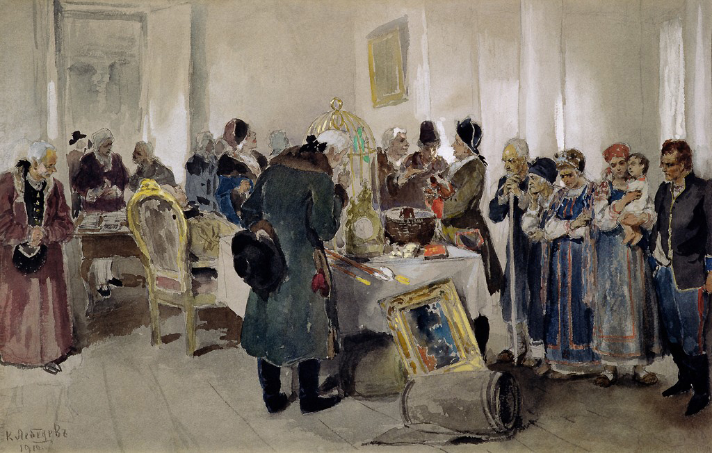 Клавдий Лебедев. Продажа крепостных на аукционе. 1919