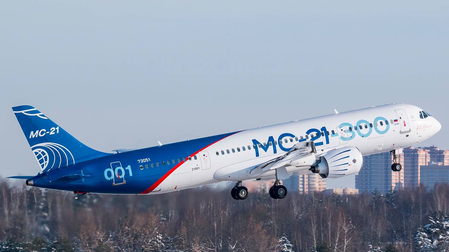 Авиалайнер MC-21-300
