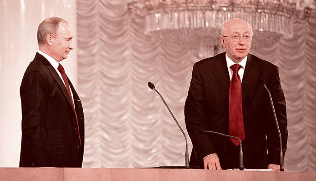 Владимир Путин и Сергей Кургинян на Съезде родителей России 9 февраля 2013