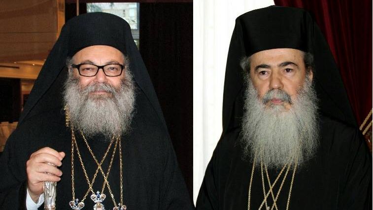 Антиохийский патриарх Иоанн и Иерусалимский патриарх Феофил III