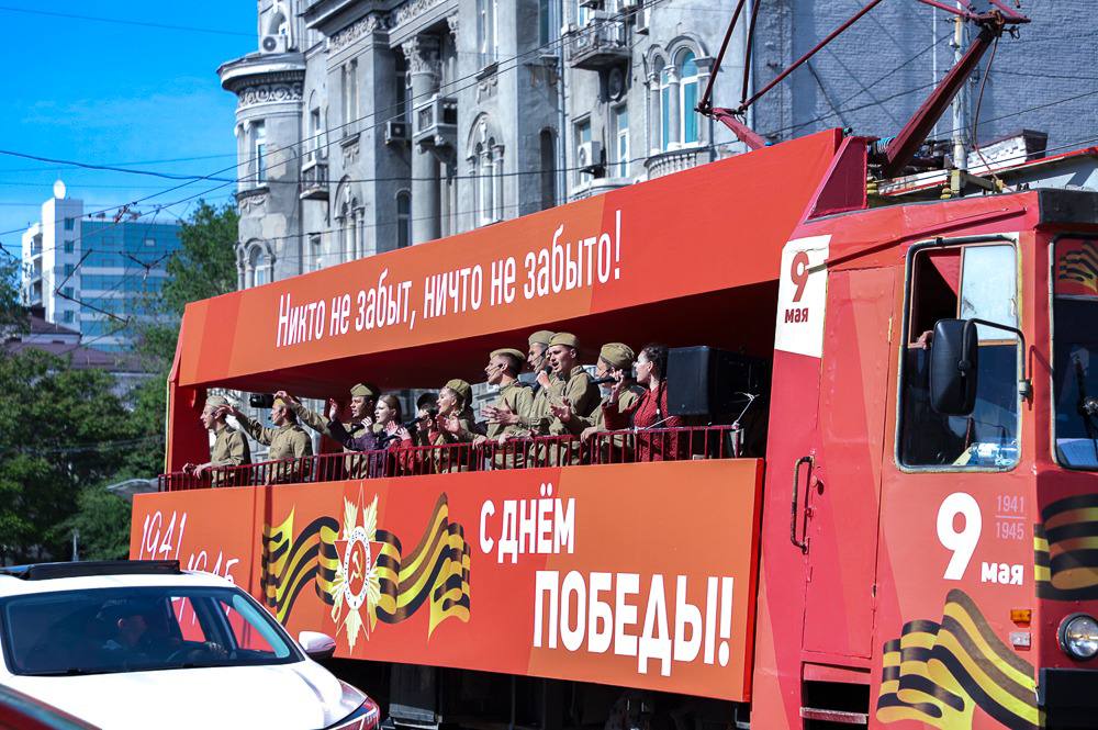 Трамвай Победы в Ростове-на-Дону