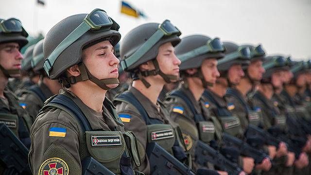 Национальная гвардия Украины