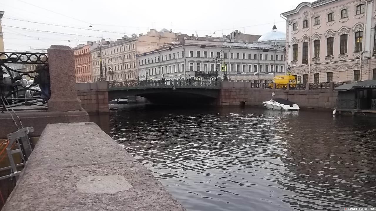 Река Мойка. Санкт-Петербург