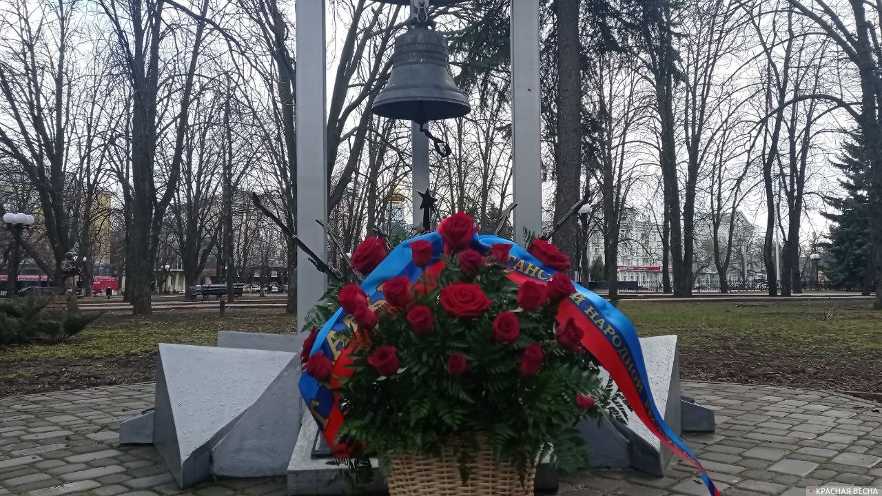 Мемориал погибшим 2 июня 2014 года в результате авиаудара ВВС Украины