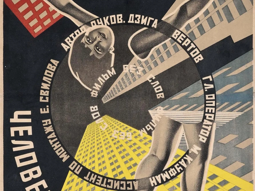 Владимир и Георгий Стенберг. Человек с киноаппаратом (плакат) (фрагмент). 1929