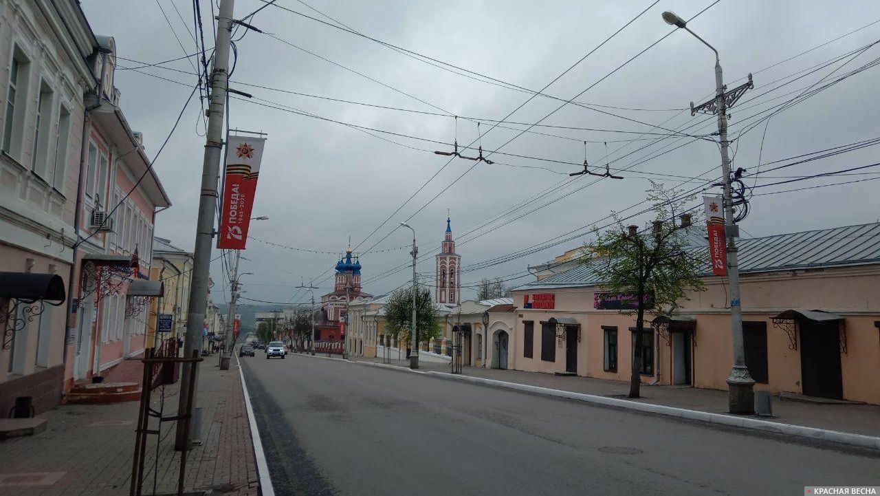 Улица Ленина. Калуга