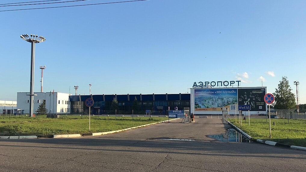 Аэропорт Иваново