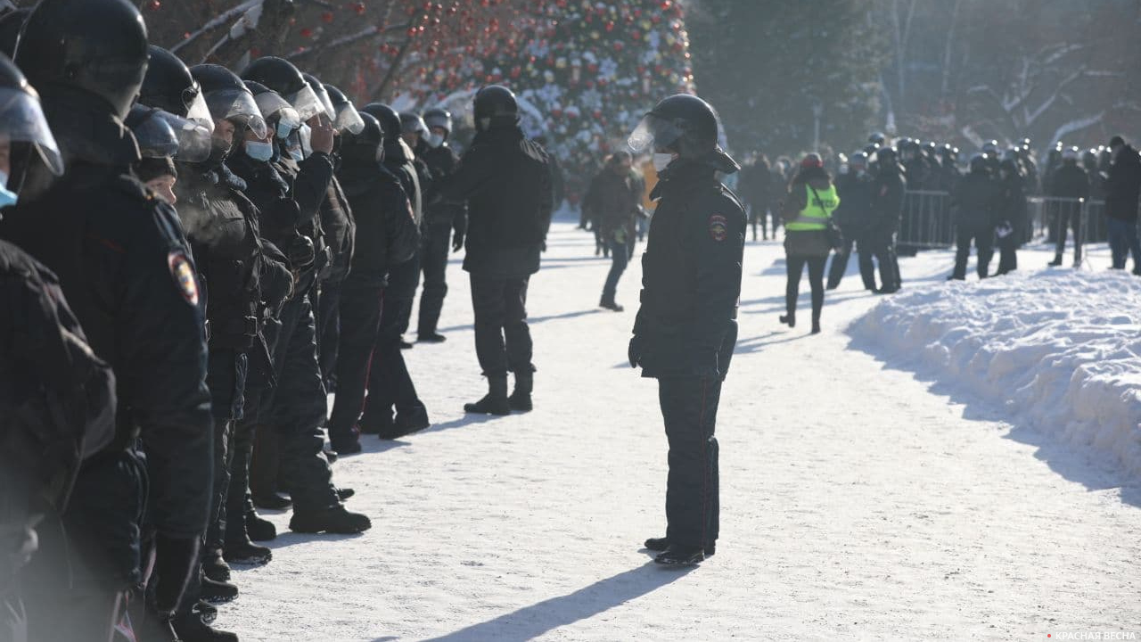 Правоохранители на незаконной акции протеста в Новосибирске. 31.01.2021