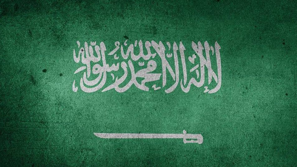 Как выглядит флаг саудовской аравии фото