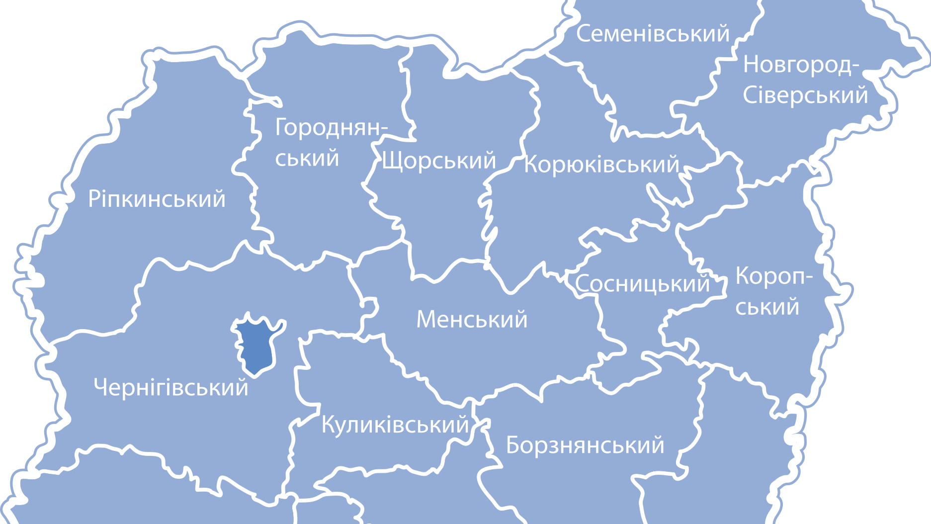 Черниговская область (северная часть)