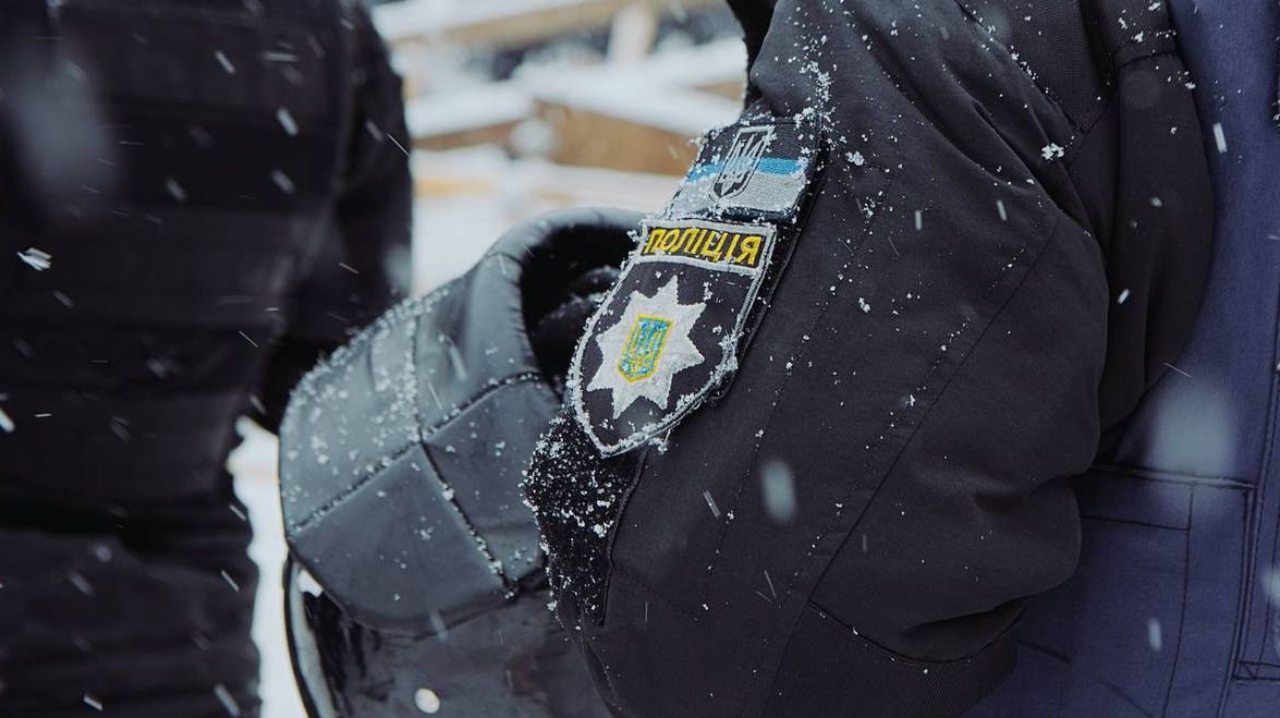 Украинский полицейский